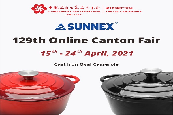 Tuilleadh táirge tí do Sunnex 129 Online Canton Fair