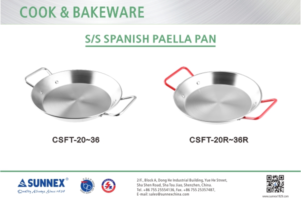 Cruach dhosmálta Sunnex paella pan