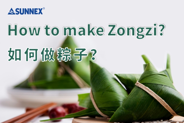 Conas Zongzi a dhéanamh?