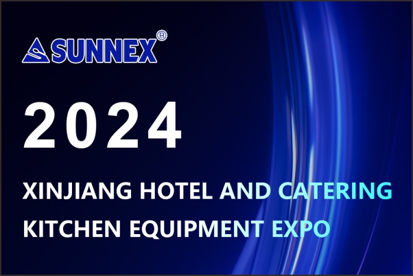 Lá 2 ag an 2024 Xinjiang Hotel agus Lónadóireacht Cistine Trealamh Expo feiceann foireann díolacháin Sunnex i bhfearas ard