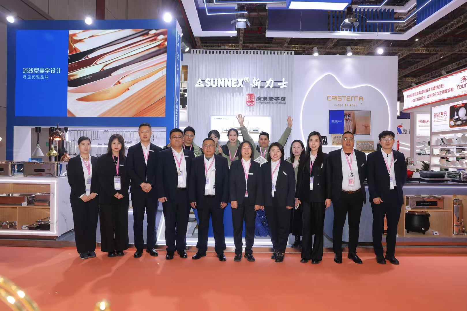 Athbhreithniú ar thaispeántas Sunnex i Shanghai