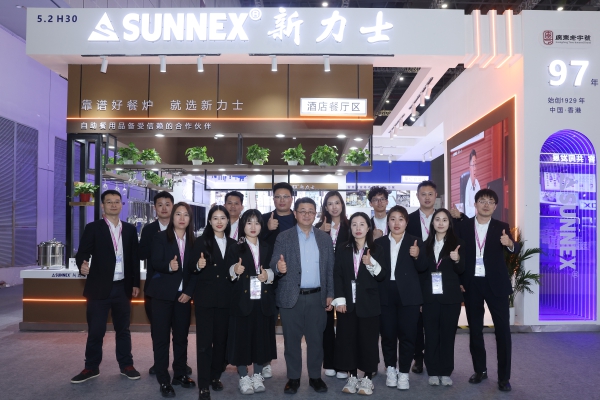 SUNNEX Shines ag HOTELEX Shanghai 2026, Ag Ceannaireacht an Tionscail Trealamh Lónadóireachta le Ceardaíocht agus Nuálaíocht